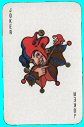 Full Playing cards  Images will open in a new window to return to catalogue 