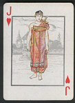 "Full Images of playing cards will open in a new window to return to catalogue close window "